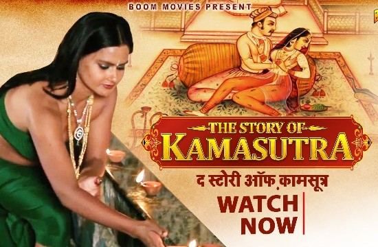 Story Of Kamasutra Boom Movies Hot Hindi Short Film