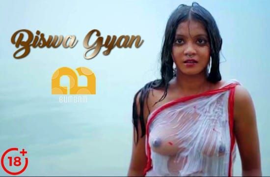 Biswa Gyan S01E01 BumBam Hot Hindi Web Series