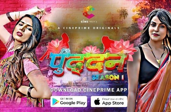 Puddan S02 CinePrime Hot Hindi Web Series