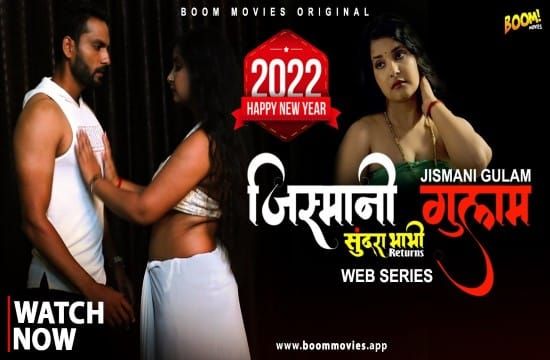 Sundra Bhabhi Returnes E01 Boom Movies Hot Hindi Short Film