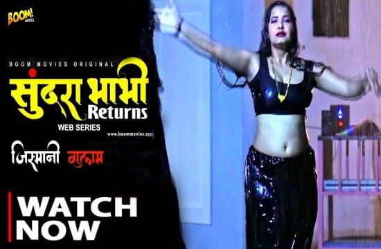 Sundra Bhabhi Returnes E02 Boom Movies Hot Hindi Short Film