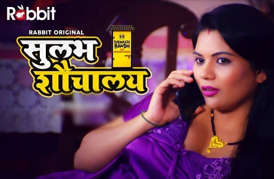 Sulabh Sauchalaya RabbitMovies Hot Web Series