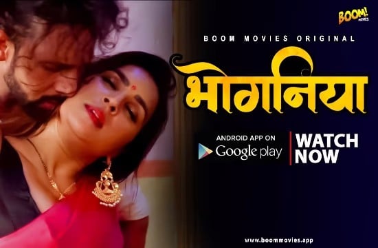 Bhoganiya P01 Hindi Web Series Hot Boom Movies