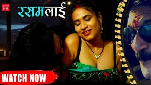 Rasmalai Adult CinemaDosti Hot Hindi Short Film