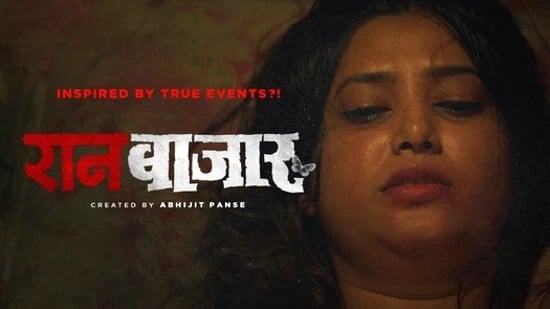 Raanbaazaar Hot Marathi Web Series