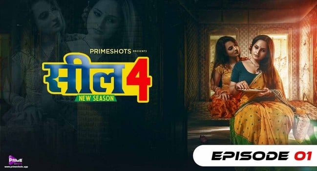 Seal S04E01 PrimeShots Hot Hindi Web Series