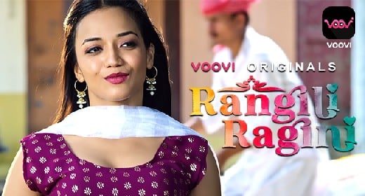 Rangili Ragini E01 Voovi Hot Web Series