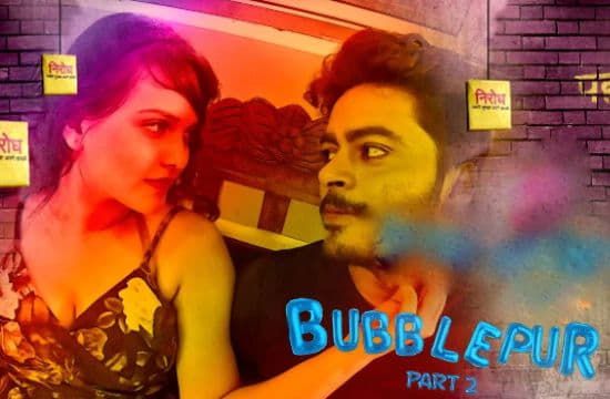 Bubblepur P02 Kooku Hot Web Series Hindi