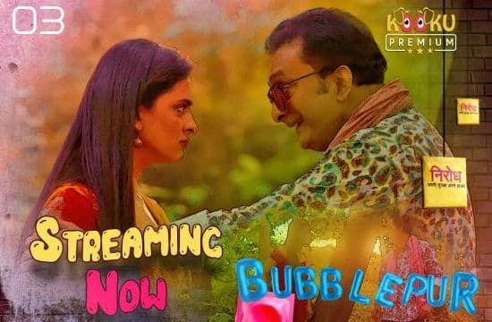 Bubblepur P03 Kooku Hot Web Series Hindi