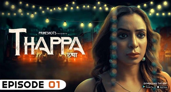 Thappa E01 PrimeShots Hot Hindi Web Series