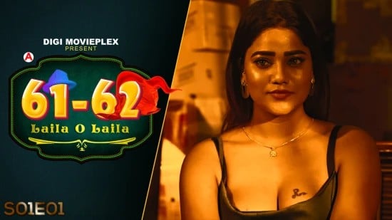 Laila O Laila S01E01 DigiMoviePlex Hot Web Series