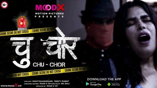 Chu Chor Uncut Hot Hindi Short Film MoodX