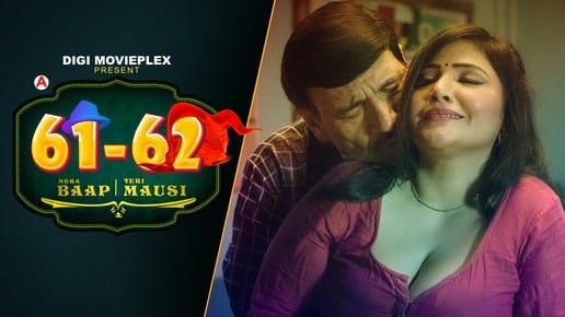 Mera Baap Teri Mausi S01 E03 DigimoviePlex Hot Hindi Web Series