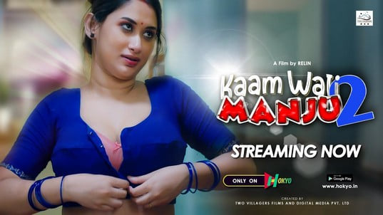 Kaam Wali Manju 2 Hokyo Hot Short Film