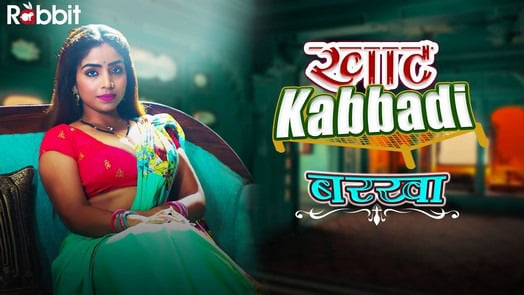 Khat Kabbadi Barkha S01E01 RabbitMovies Hot Web Series