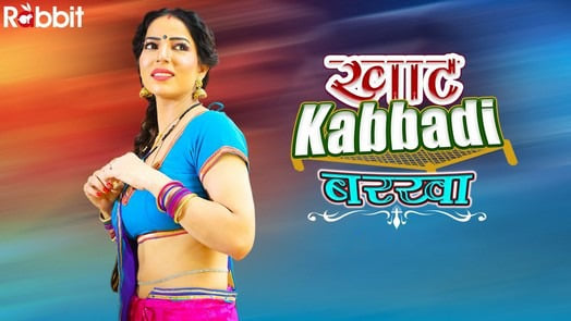 Khat Kabbadi Barkha S01E02 RabbitMovies Hot Web Series