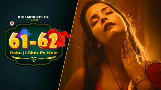 Babu Ji Gher Pe Hain S01E02 DigimoviePlex Hot Web Series