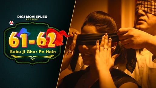 Babu Ji Gher Pe Hain S01E01 DigimoviePlex Hot Web Series