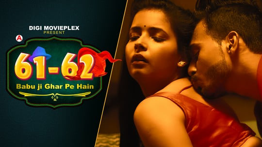 Babu Ji Gher Pe Hain S01E04 DigimoviePlex Hot Web Series