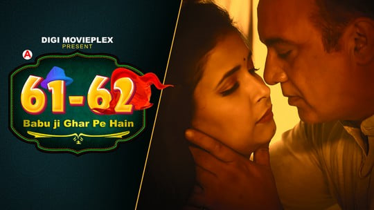 Babu Ji Gher Pe Hain S01E03 DigimoviePlex Hot Web Series