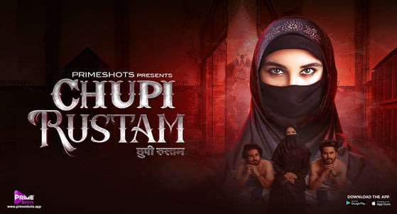 Chupi Rustam S01E01 PrimeShots Hot Hindi Web Series