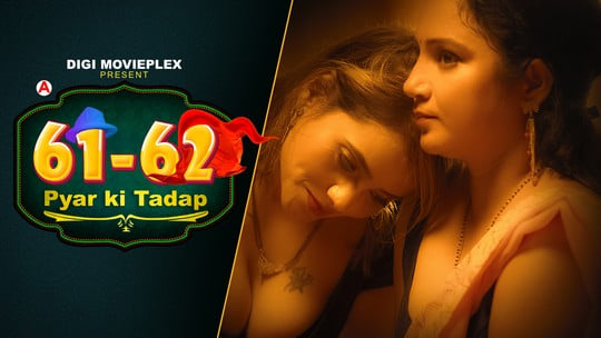 Pyar Ki Tadap E01 DigimoviePlex Hot Web Series