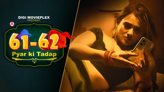 Pyar Ki Tadap E02 DigimoviePlex Hot Web Series