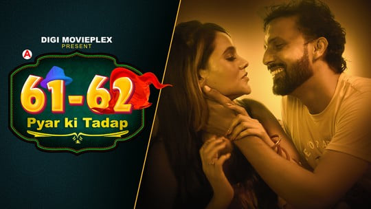 Pyar Ki Tadap E03 DigimoviePlex Hot Web Series