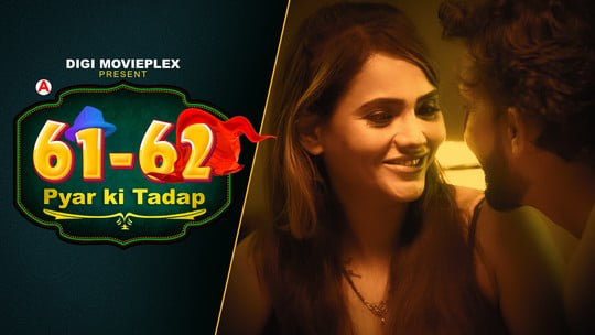 Pyar Ki Tadap E04 DigimoviePlex Hot Web Series