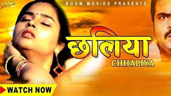 Chhaliya BoomMovies Hot Hindi Short Film