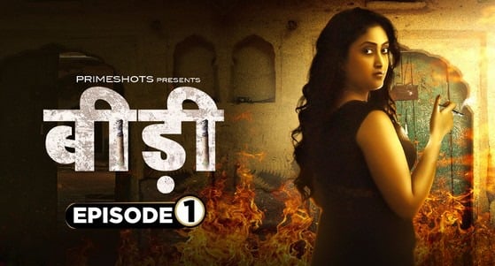 BiDi E01 PrimeShots Hot Hindi Web Series