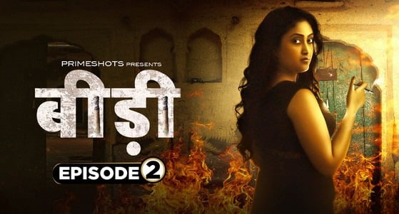 BiDi E02 PrimeShots Hot Hindi Web Series