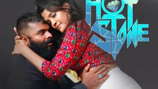 Host Stone Yessma Hot Malayalam Web Series