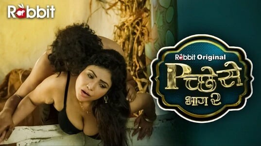 Pichese P02 EP3 RabbitMovies Hot Hindi Web Series