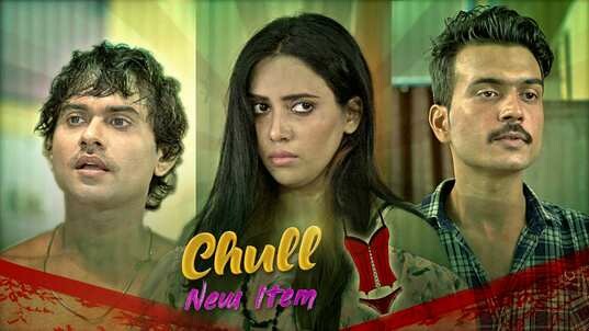 Chull New Item P02 Kooku Hot Hindi Web Series