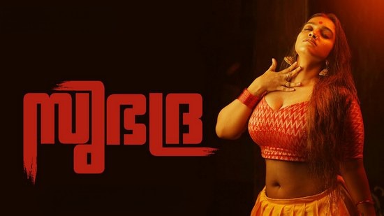 Subhadra EP2 Sringaara Hot Malayalam Web Series