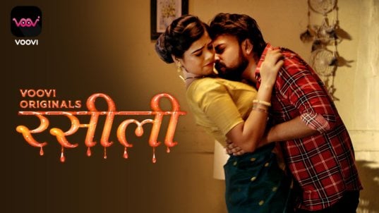 Rasili EP1 Voovi Hot Hindi Web Series