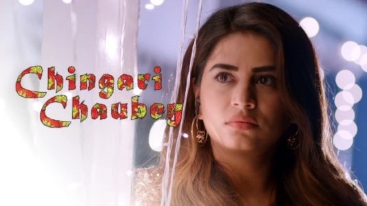 Chingari Chaubey EP2 WowOriginals Hot Hindi Web Series