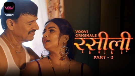 Rasili EP5 Voovi Hot Hindi Web Series