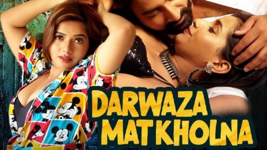 Darwaza Mat Kholna EP2 CinePrime Hot Hindi Web Series