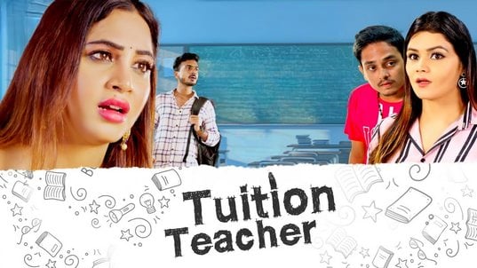 Tuition Teacher EP3 SurMovies Hot Hindi Web Series