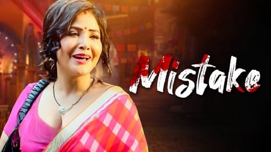 Mistake EP1 BigMovieZoo Hot Hindi Web Series