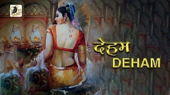 Deham RavenMovies Hot Hindi Web Series