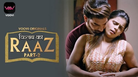 Kitab Ka Raaz P02 EP3 Voovi Hot Hindi Web Series