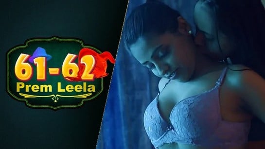 Prem Leela EP2 DigiMoviePlex Hot Hindi Web Series