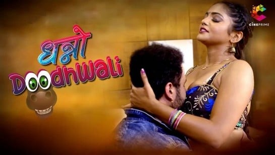 Dhanno Doodhwali EP2 CinePrime Hot Hindi Web Series