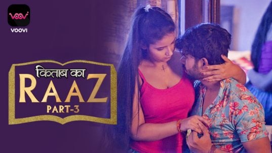 Kitab Ka Raaz P03 EP6 Voovi Hot Hindi Web Series