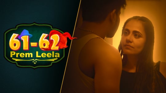 Prem Leela EP4 DigiMoviePlex Hot Hindi Web Series