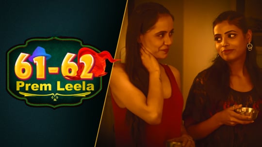 Prem Leela EP3 DigiMoviePlex Hot Hindi Web Series