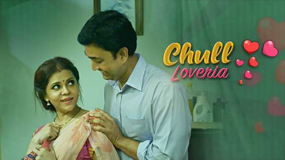 Chull Loveria Part 1 Kooku Hot Hindi Short Film